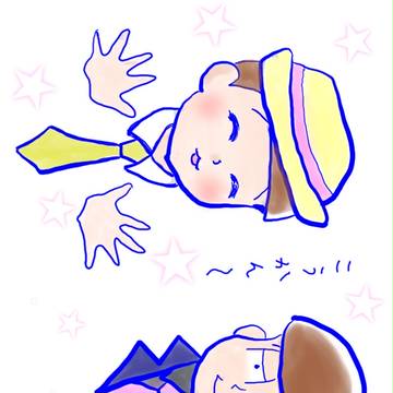 こうかん〜