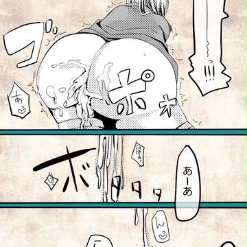 【魔女えっち】おかわり【日常】