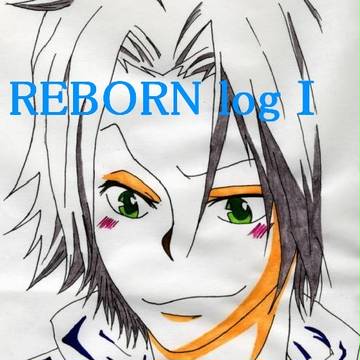 REBORN logⅠ
