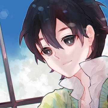 遥