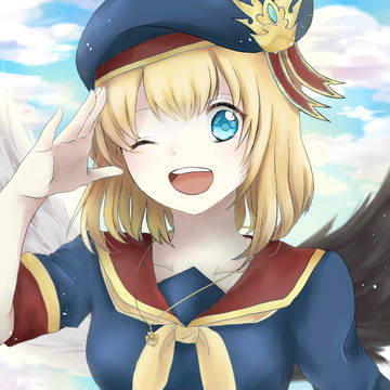 マール