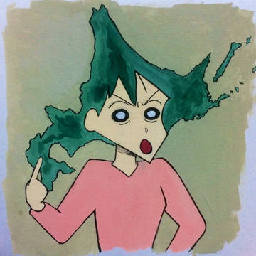 野原みさえ