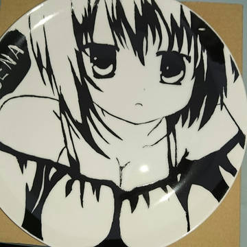 月山瀬奈 皿 自己満足