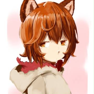 アーデ