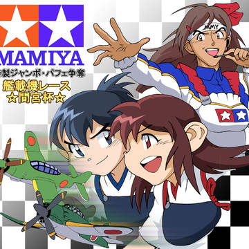 艦これ画まとめ（ネタ系詰め合わせ）
