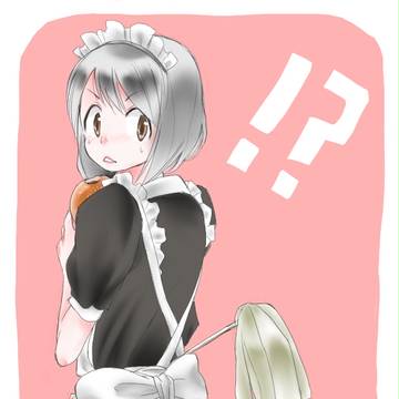 あんぱん美味しい