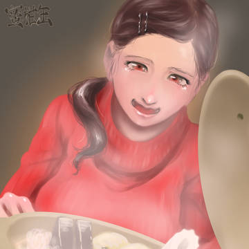 おでん