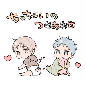 ちっちゃいのつめあわせ