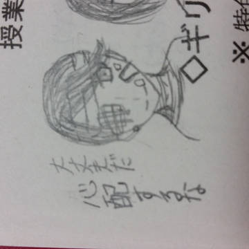 傷だらけの戦士