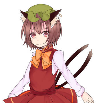 ちぇん。