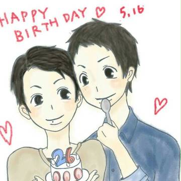 誕生日