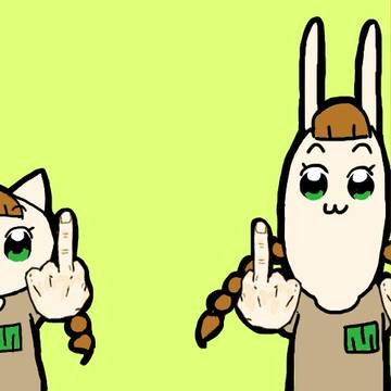 ポップンテピピック