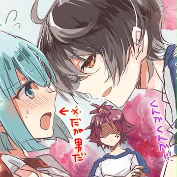 今回のイベ…
