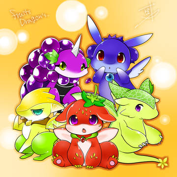 フルドラズ
