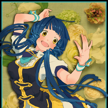 北上麗花ちゃん