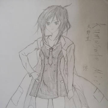 久野里 零