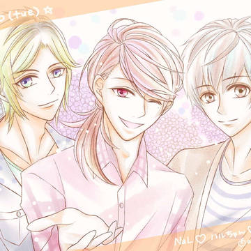 紫陽花の会