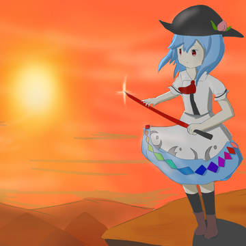 天子