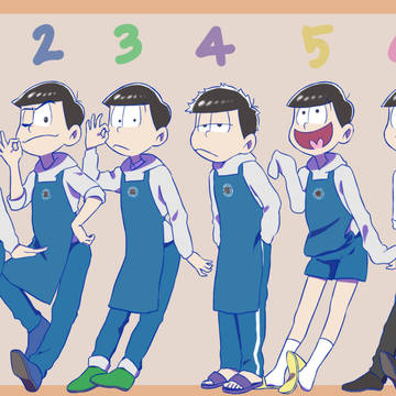 松log