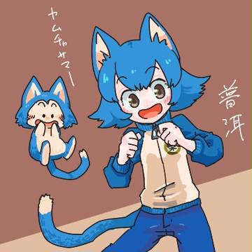 ﾔﾑﾁｬｻﾏｰｯ
