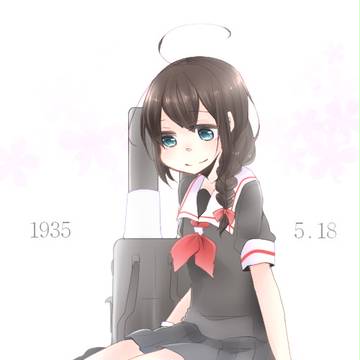 0518