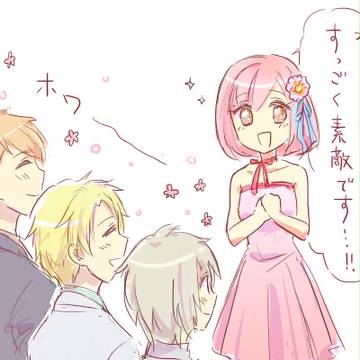 ノルンまとめ