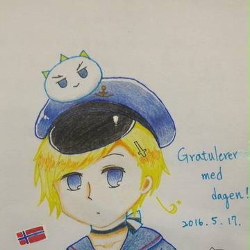 Gratulerer med dagen!