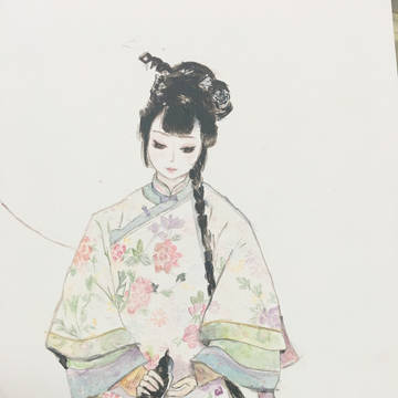 あら