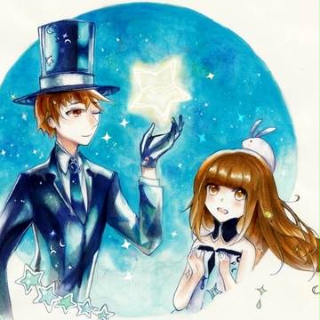 stellar