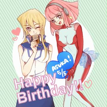 ☆