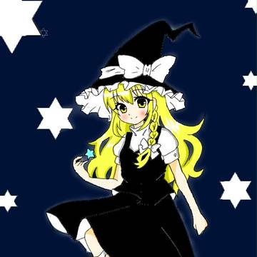 魔理沙