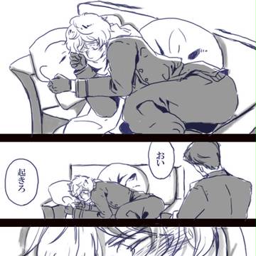【ヘタリア】ツイッターログ⑤