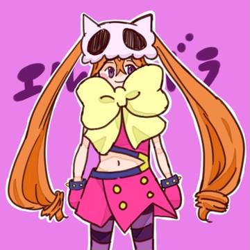 エルドラ