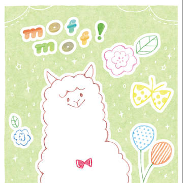 mofmof！2016
