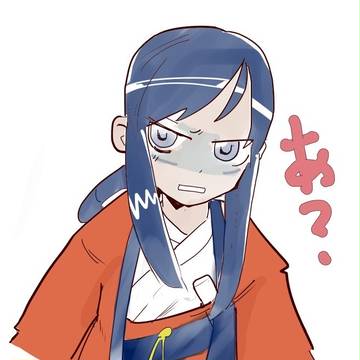 高嶺響②