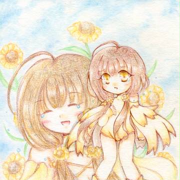 花騎士 へレニウムさん