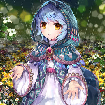 レイニーレイン