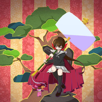 無題