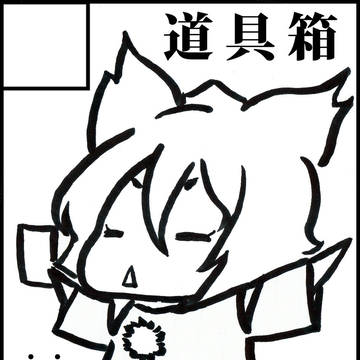 東方椰麟祭第七幕にサークル参加致します