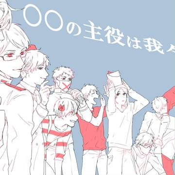 実況log
