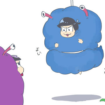 イチゲルゲにできる事はないです。