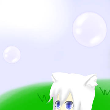 シャボン玉
