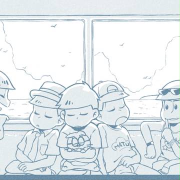 [繁中]松集合、無CP