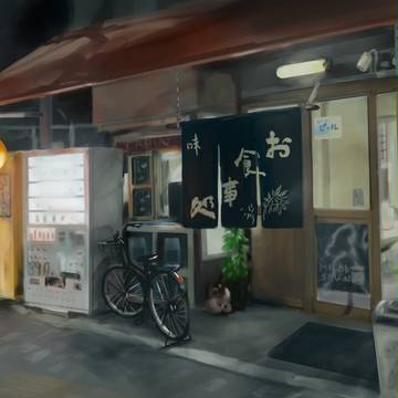近所にある庶民的な定食屋さん