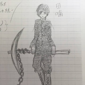田噛ﾝﾝﾝﾝﾝ
