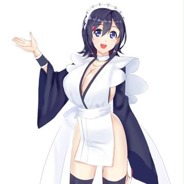 いろは