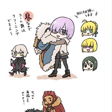 FGOらくがきまとめ6