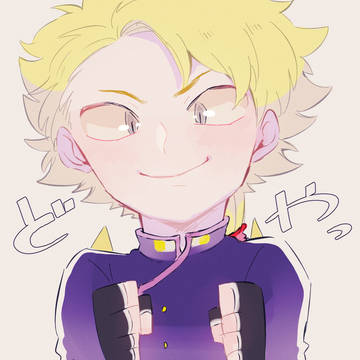 ワキヤくん