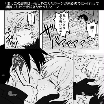 Page 11 thumbnail