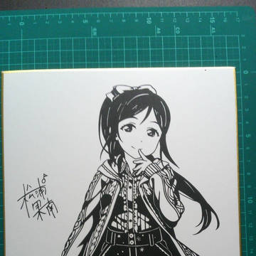 バレンタイン衣装果南ちゃん